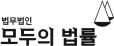 로고